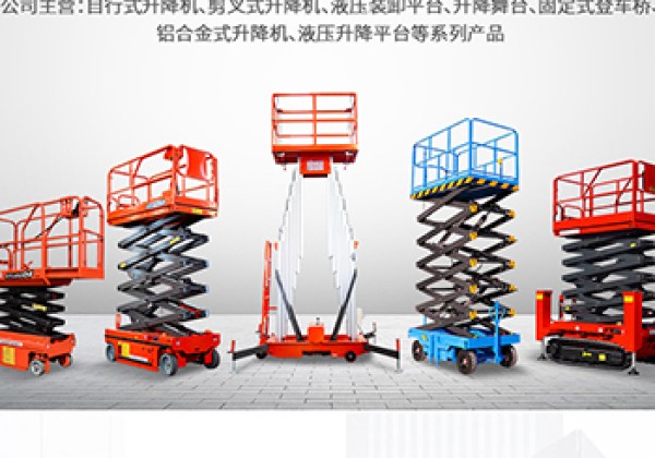 湘乡​出口成为核心增长引擎